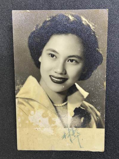 西秦中古拍卖第六十四期 - 香港著名演员林翠亲笔签名照 具体生平履历见图4～6