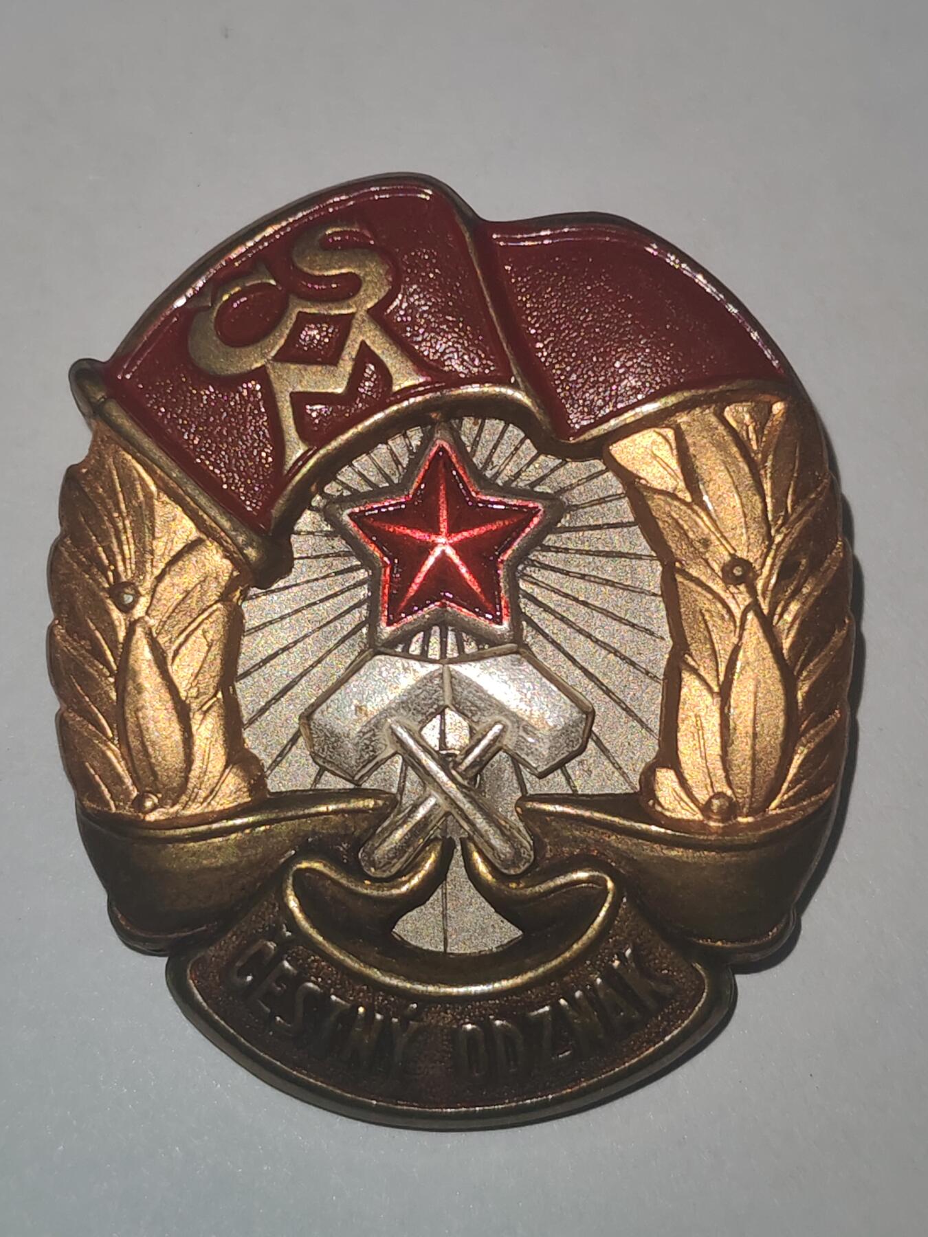 韵星假日精品2025秋季军品类拍卖会-- Rimey Holidays Boutique 2025 Autumn Militaria Sale  捷克斯洛伐克共青团第一版荣誉成员证章