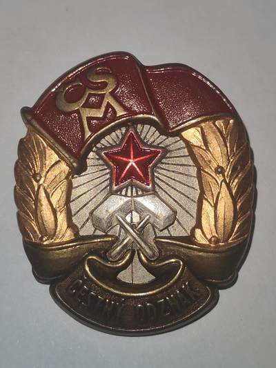 韵星假日精品2025秋季军品类拍卖会-- Rimey Holidays Boutique 2025 Autumn Militaria Sale -  捷克斯洛伐克共青团第一版荣誉成员证章