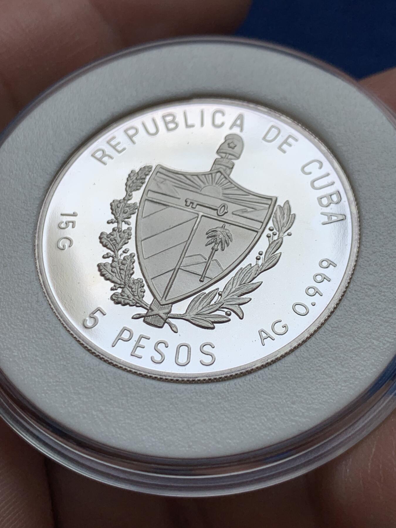 《竞宝斋》第434场 周日，周一2场连拍 （全场包邮） 古巴1993年蒸汽船精制15g纯银币