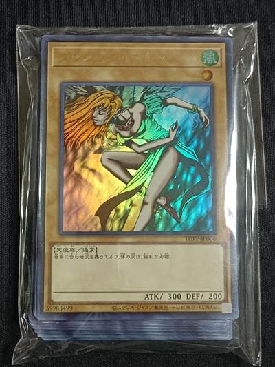 【游宝拍卖】乙巳蛇年83期  - 游戏王日文版卡包 30+张/包