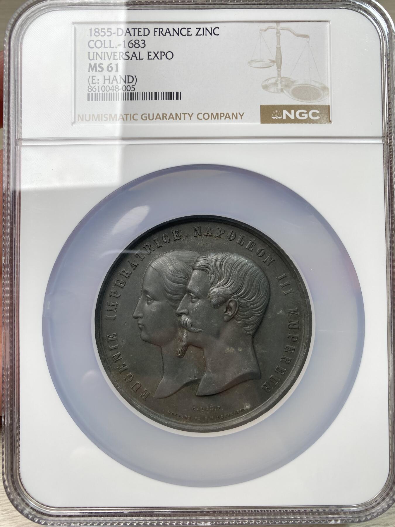 万国钱币拍卖第054期 NGC MS61 1855年法国巴黎世界博览会工业宫纪念大锌章 拿破仑三世与欧根妮皇后像 背面工业宫景观全貌 罕见高浮雕 68MM大规格