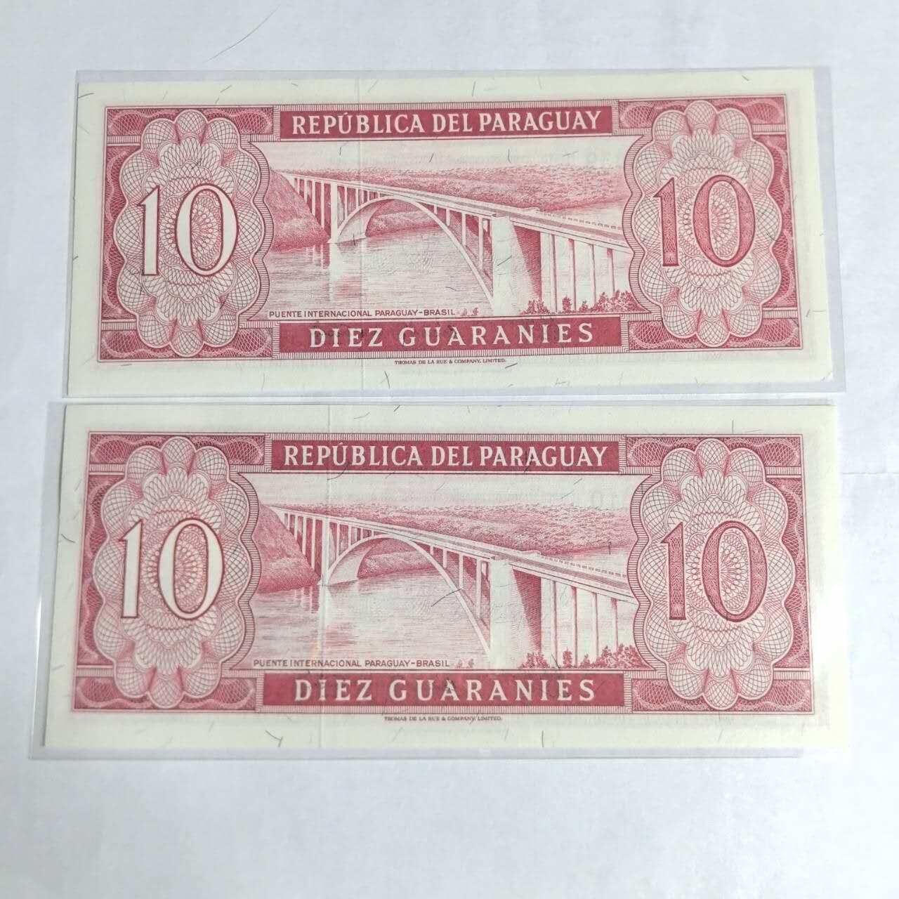 各国外币第97期 大部分全新