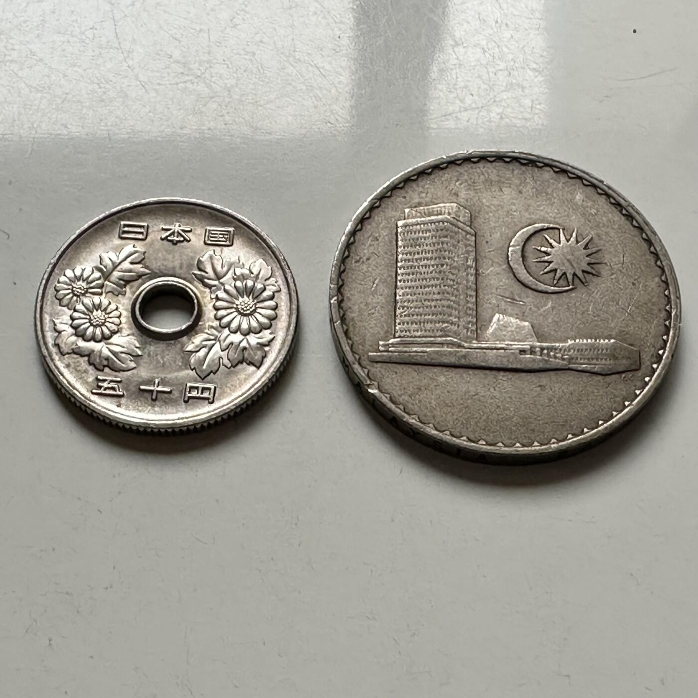 🌹外币初藏🌹🐯2025年第123场  每周二四六晚8️⃣点 接代拍 日本马来西亚