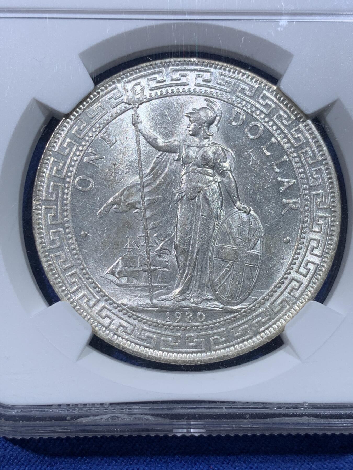 《竞宝斋》第434场 周日，周一2场连拍 （全场包邮） NGC MS62 英国 1930-B 站洋 铸造精美 高点细节俱在 光度也好