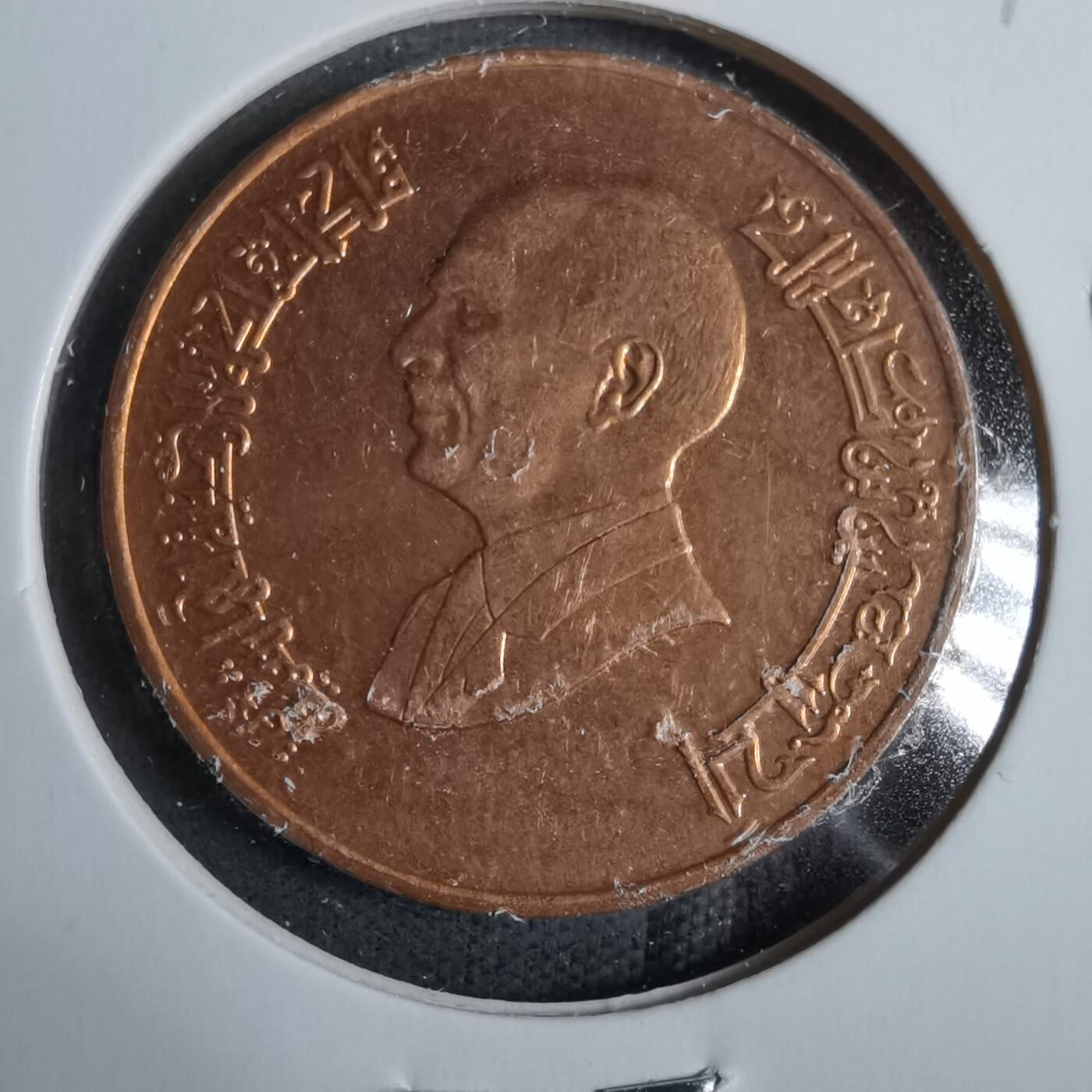 沼泽如烟--第889场 约旦