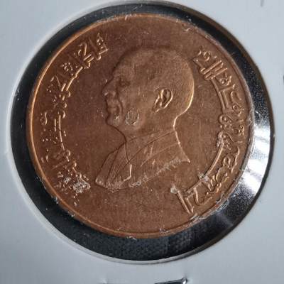 沼泽如烟--第889场 - 约旦