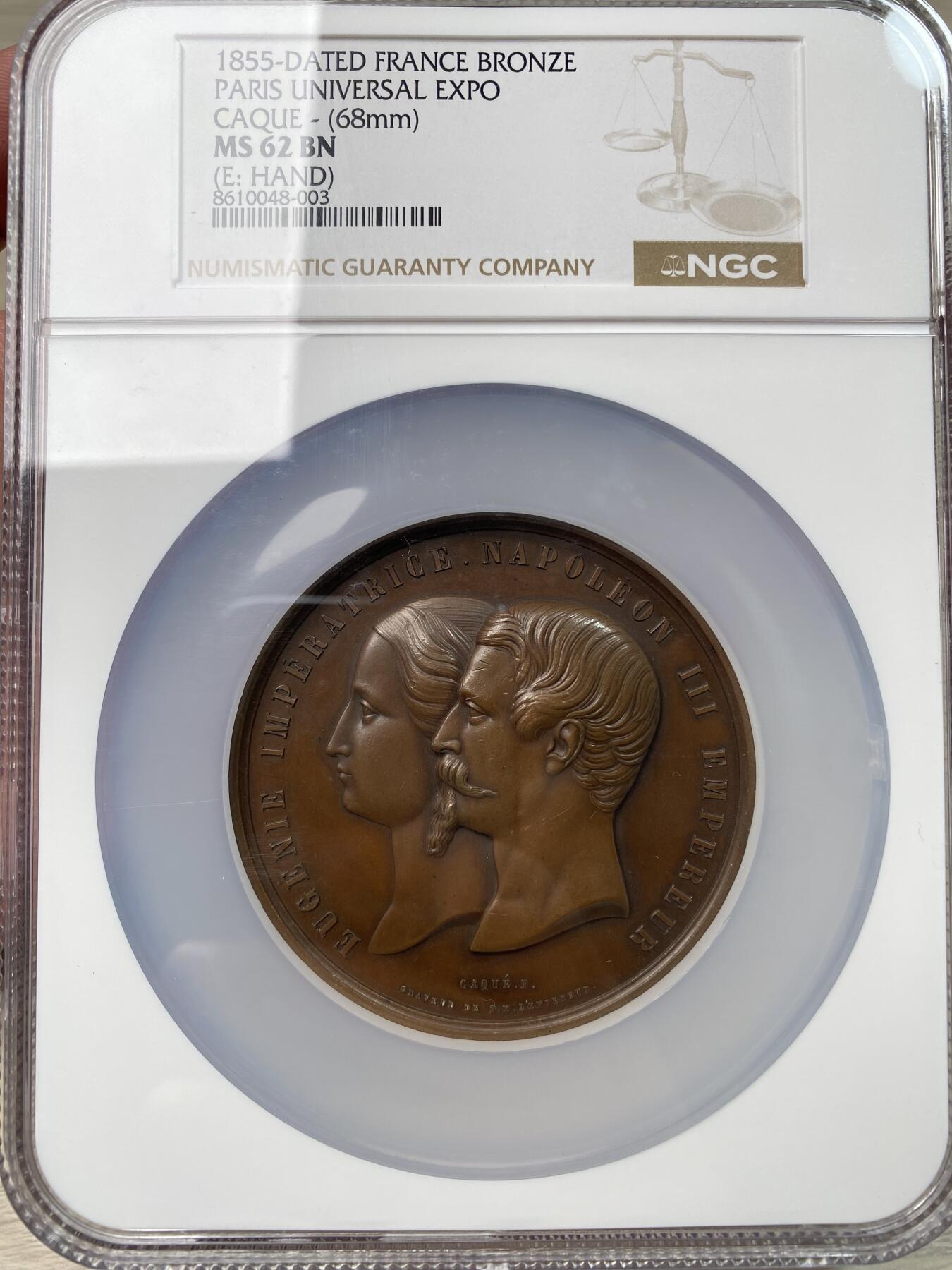 万国钱币拍卖第054期