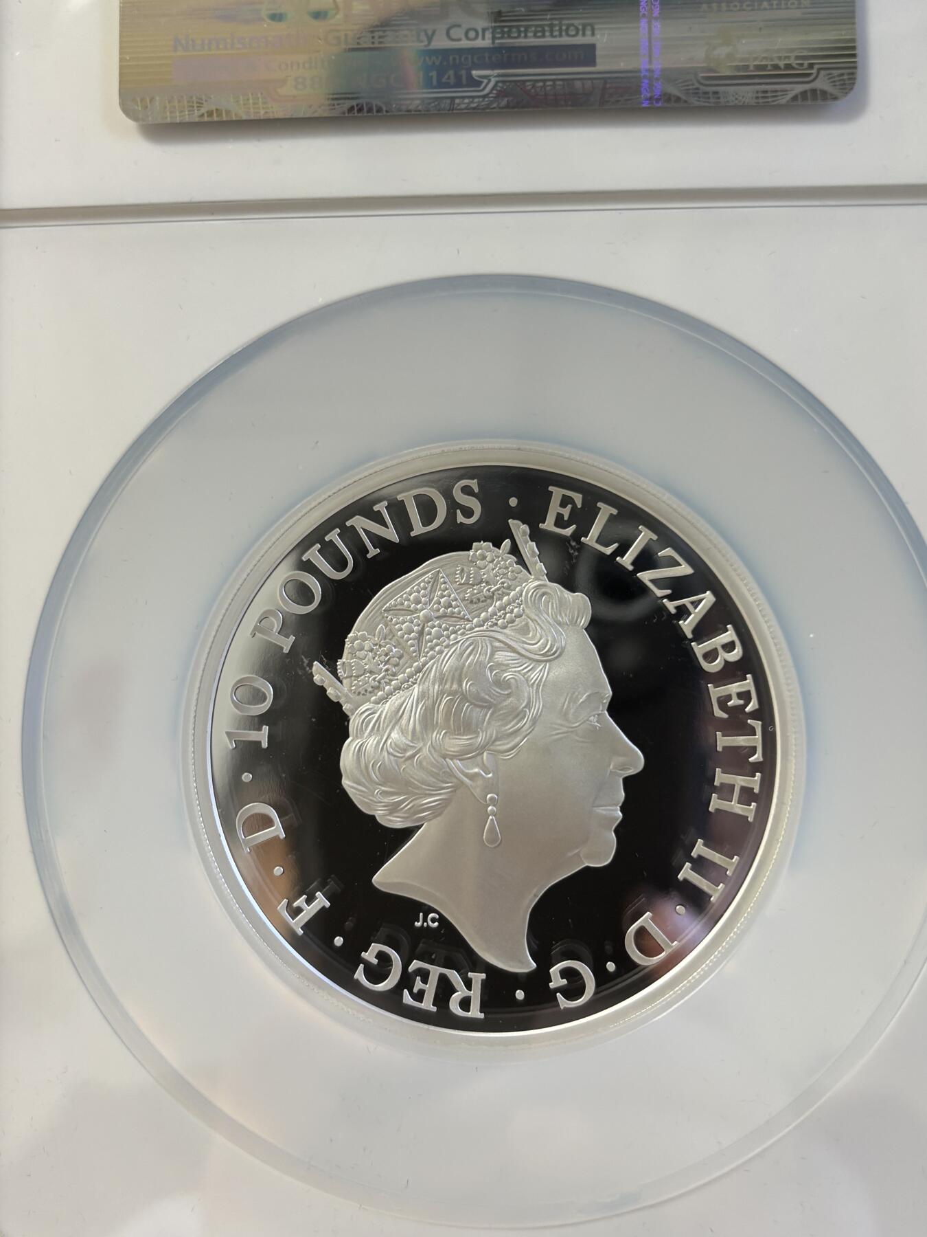 第180期拍卖【长期征集拍品】【北京币展专场】