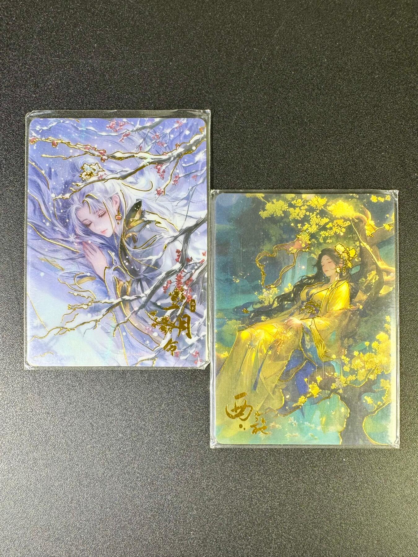 NO.14 好又多金牌大场，双11狂欢！每周一站式配齐，方便凑单！（周6晚8点截拍，卖家送拍0抽成！）