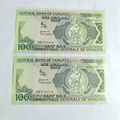 各国外币第97期 大部分全新 - 瓦努阿图100瓦图 2张全新