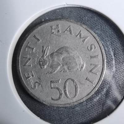 沼泽如烟--第889场 - 坦桑尼亚1966年50分