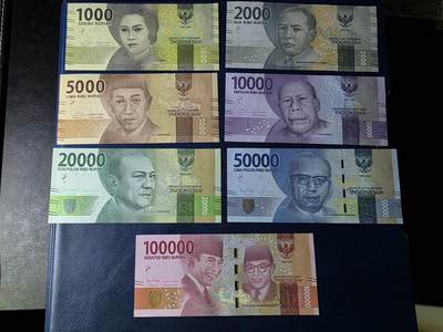 叁拾收藏第33期 - 印度尼西亚上一版本8张一套（1千-10万卢比，其中1万两个版本，含05年首发年份）  UNC