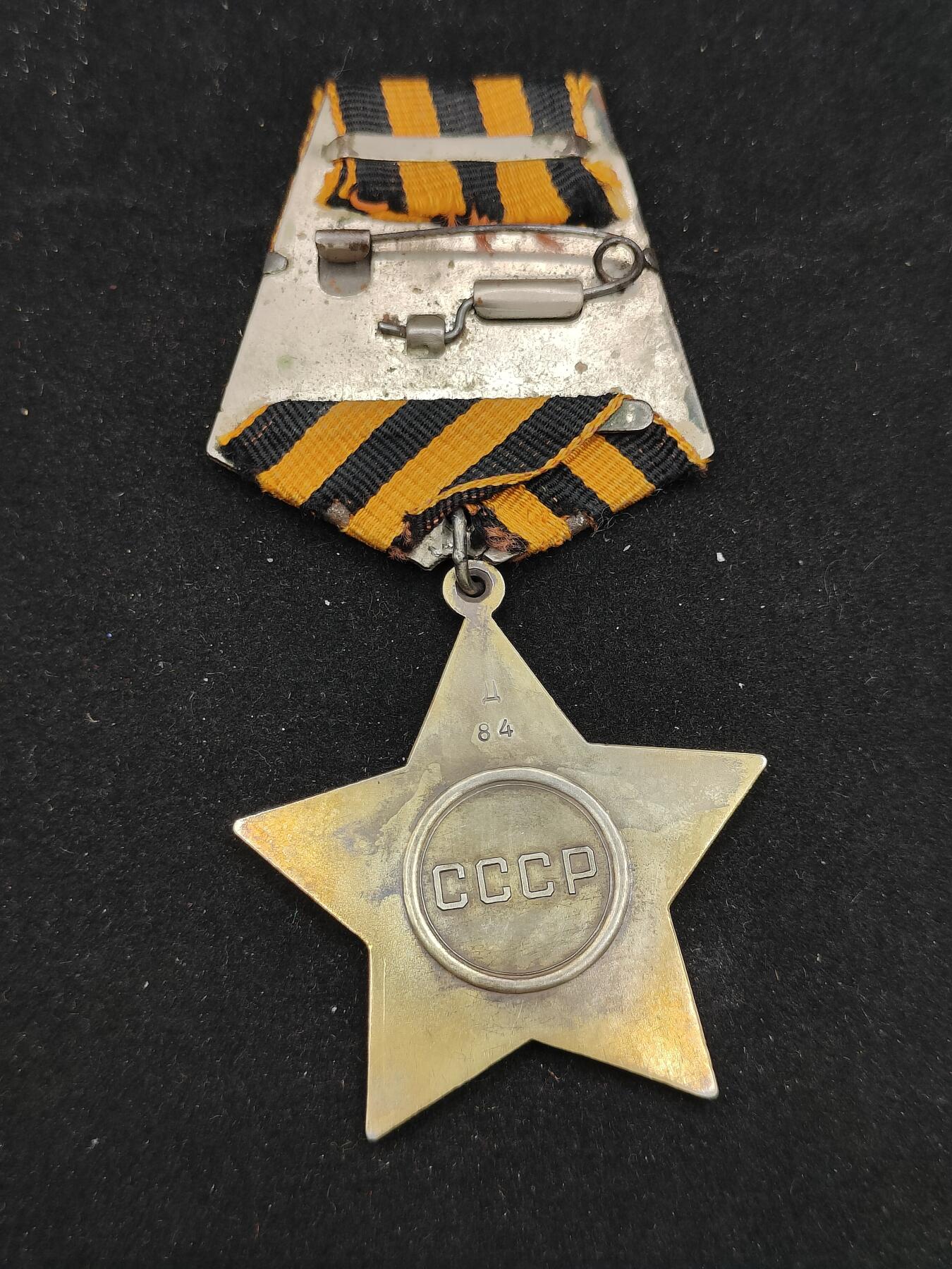 0元起拍勋章 第307期 咸鱼国勋章拍卖专场 11月5日（周三）下午6：00开始