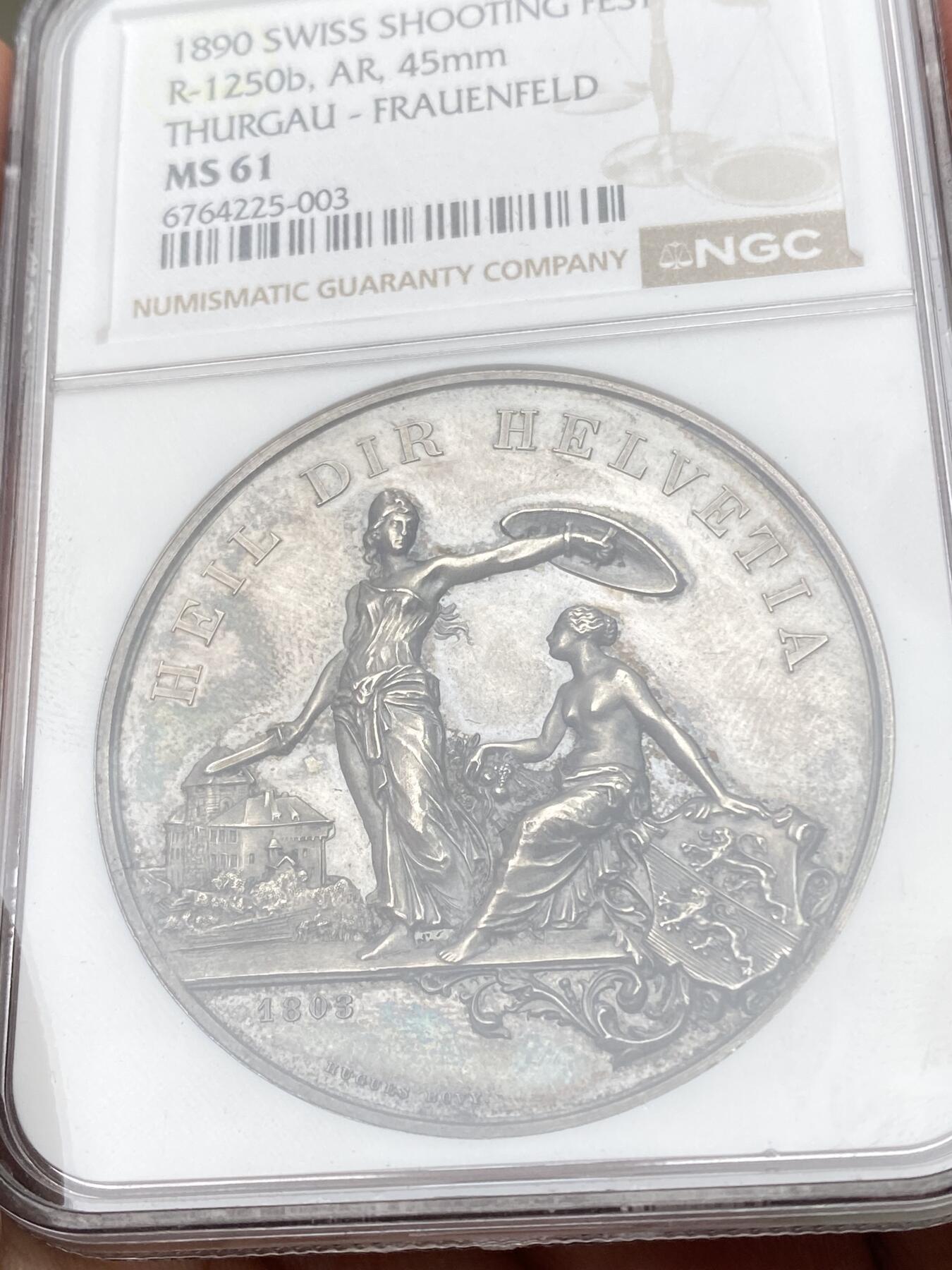 万国钱币拍卖第054期