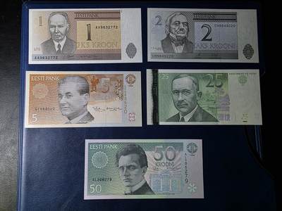 叁拾收藏第33期 - 爱沙尼亚5张一套（1/2/5/25/50克朗）  UNC