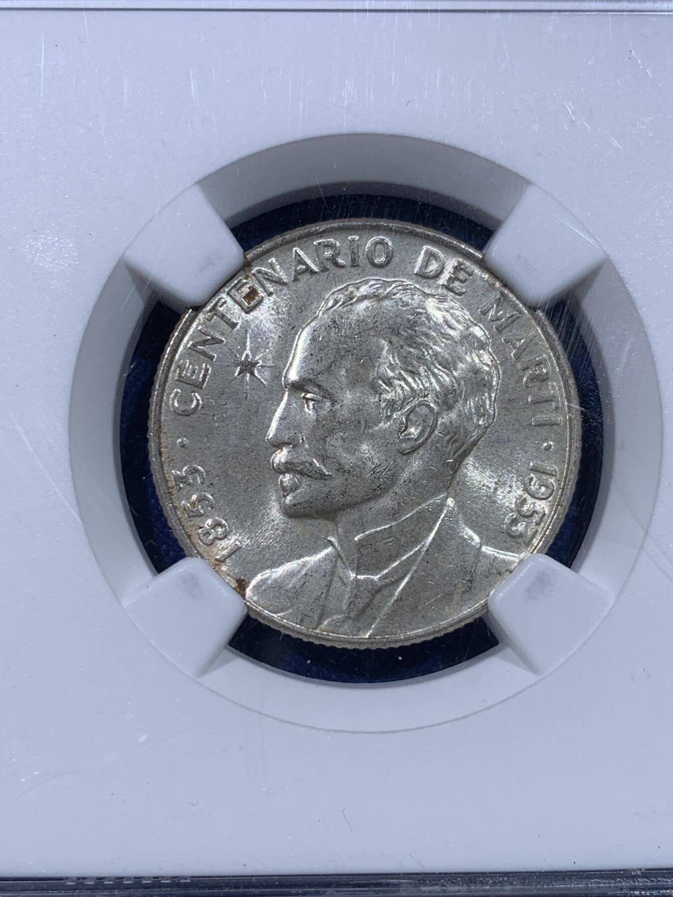 《竞宝斋》第434场 周日，周一2场连拍 （全场包邮） NGC MS63 古巴1953年纪念何塞·马蒂25分小银币 原光