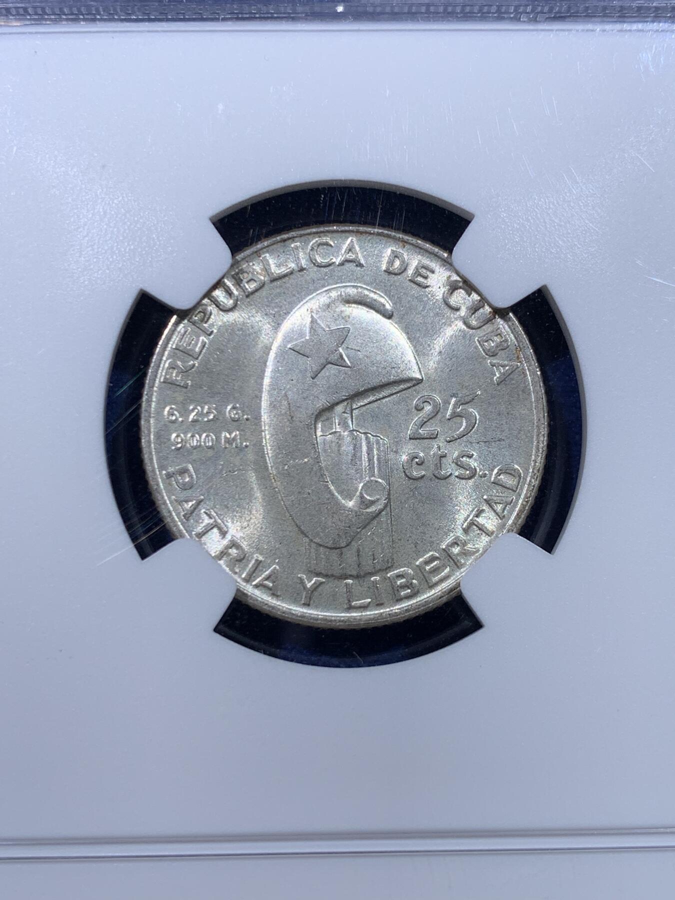 《竞宝斋》第434场 周日，周一2场连拍 （全场包邮） NGC MS63 古巴1953年纪念何塞·马蒂25分小银币 原光