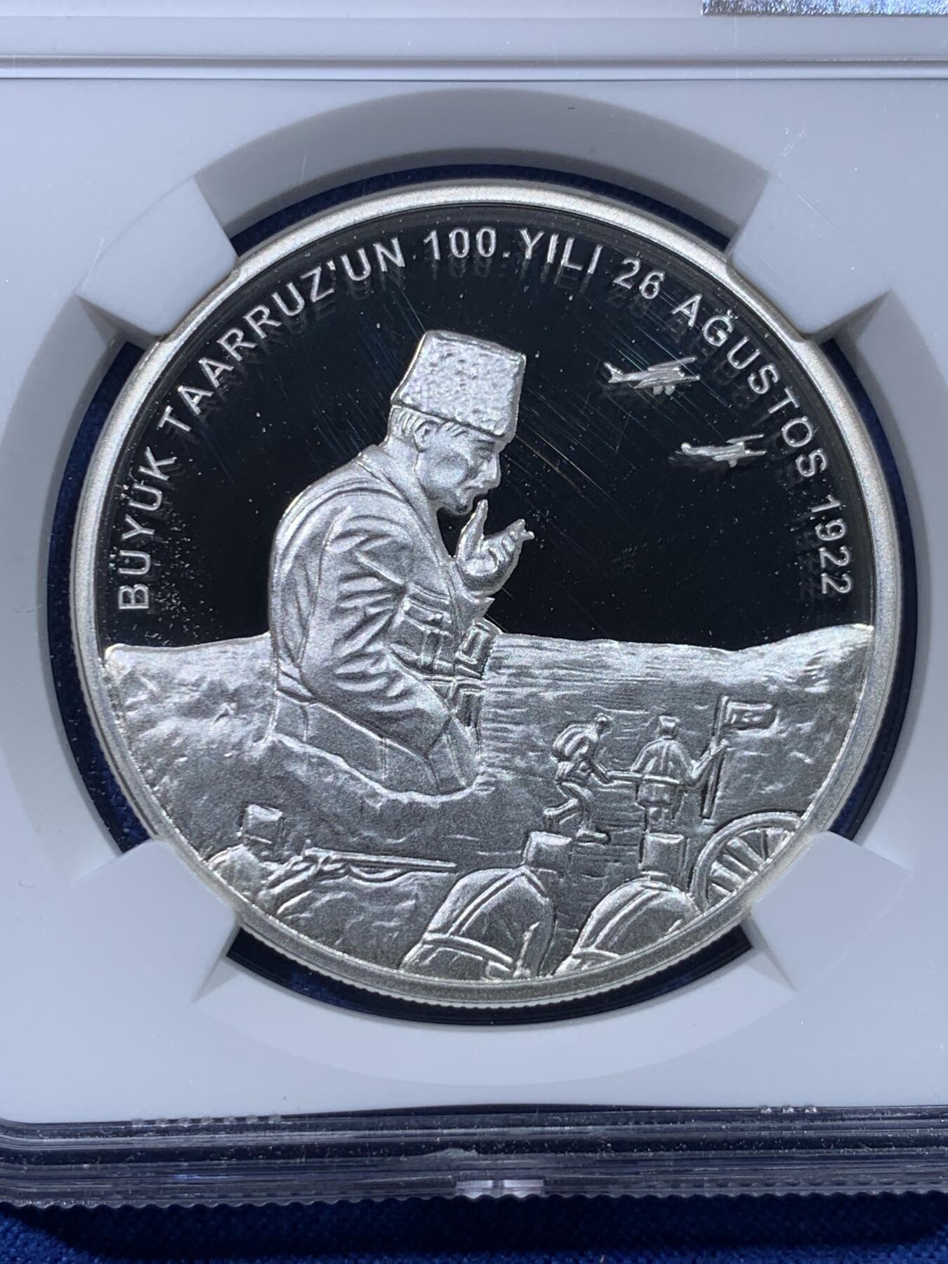 《竞宝斋》第434场 周日，周一2场连拍 （全场包邮） NGC PF69UC 土耳其2022年大攻势百年纪念20里拉精制银币，31.1g，925银，发行量3000枚。