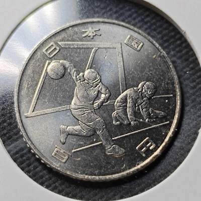 KK钱币收藏小铺  第363场  2月预留时间 周末发货 -  日本100円纪念币 好品