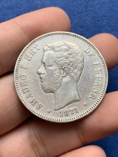 《竞宝斋》第434场 周日，周一2场连拍 （全场包邮） - 西班牙1871年阿玛迪一世5比塞塔银币