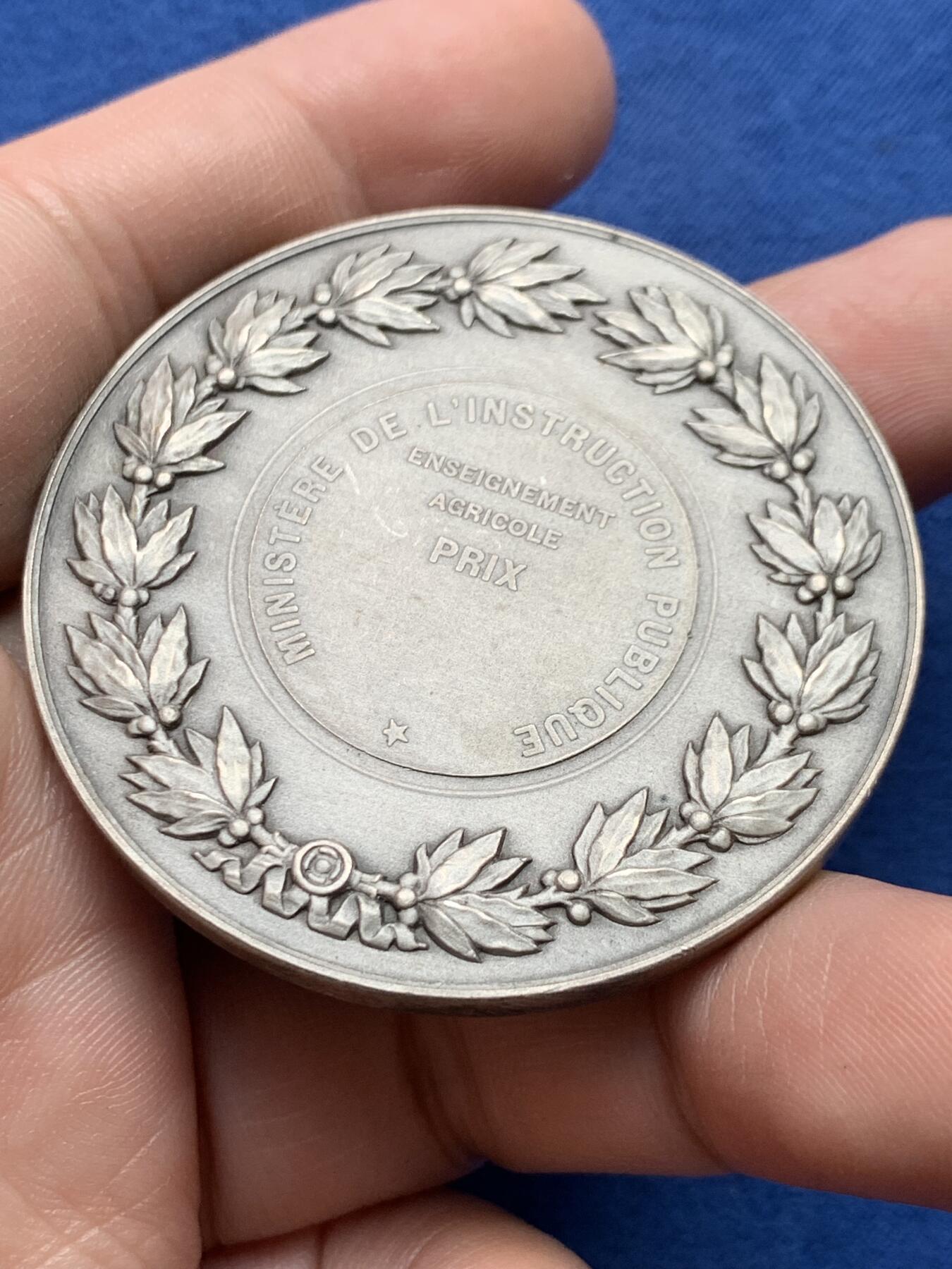 《竞宝斋》第434场 周日，周一2场连拍 （全场包邮） 法国公共教育部颁发银章 丰饶角2银标 61.3克 50.2mm