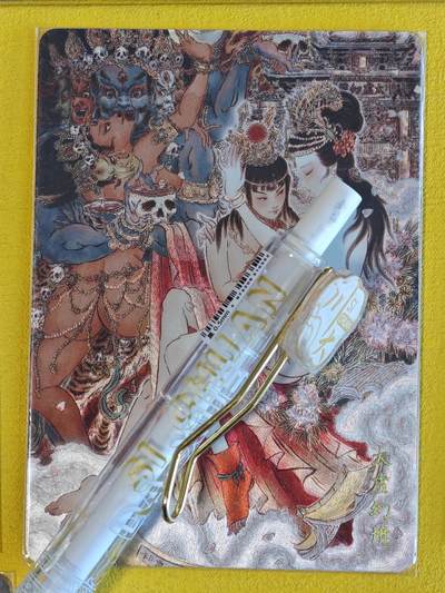 玩卡战线超级大甩拍第45期（周四晚10点半截拍）请寄存过多的卡友准许发货哇！ - 燎原-彫仙绘红楼之太虚幻境粗闪特卡