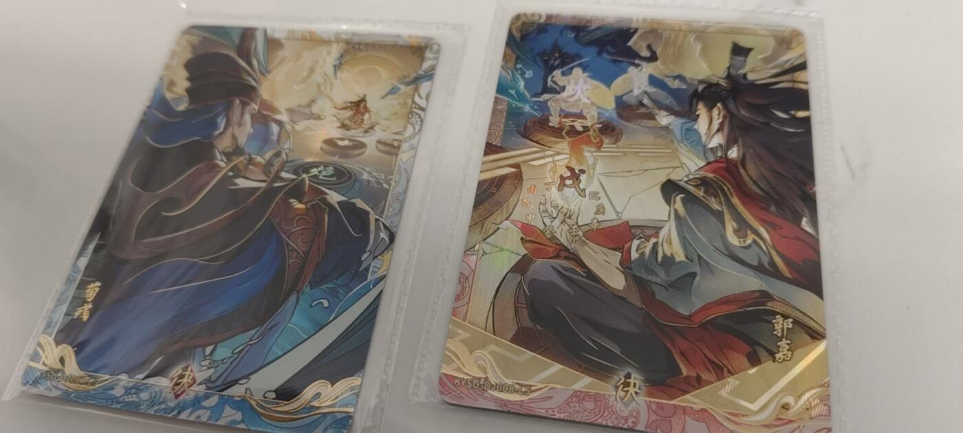 秋原瞳的小店第二十七期（持续收拍，11月秋意正浓，冬欲近，暖心囤卡好时光） 1卡游三国对决卡——荀彧郭嘉，原膜，