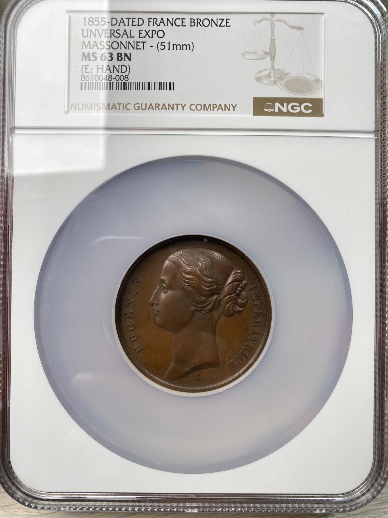 万国钱币拍卖第054期