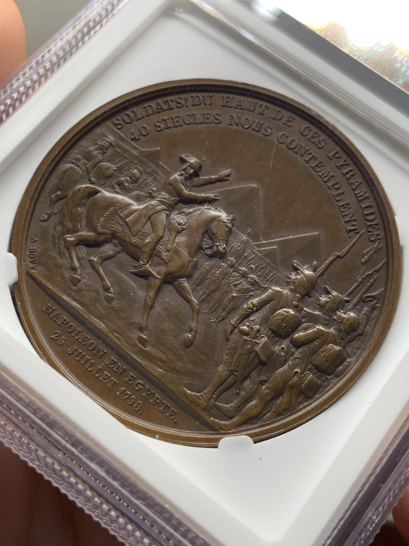 《竞宝斋》第434场 周日，周一2场连拍 （全场包邮） NGC MS63BN 法国拿破仑征服埃及纪念铜章高浮雕加厚盒，巴黎造币厂，背面为法国军团和金字塔