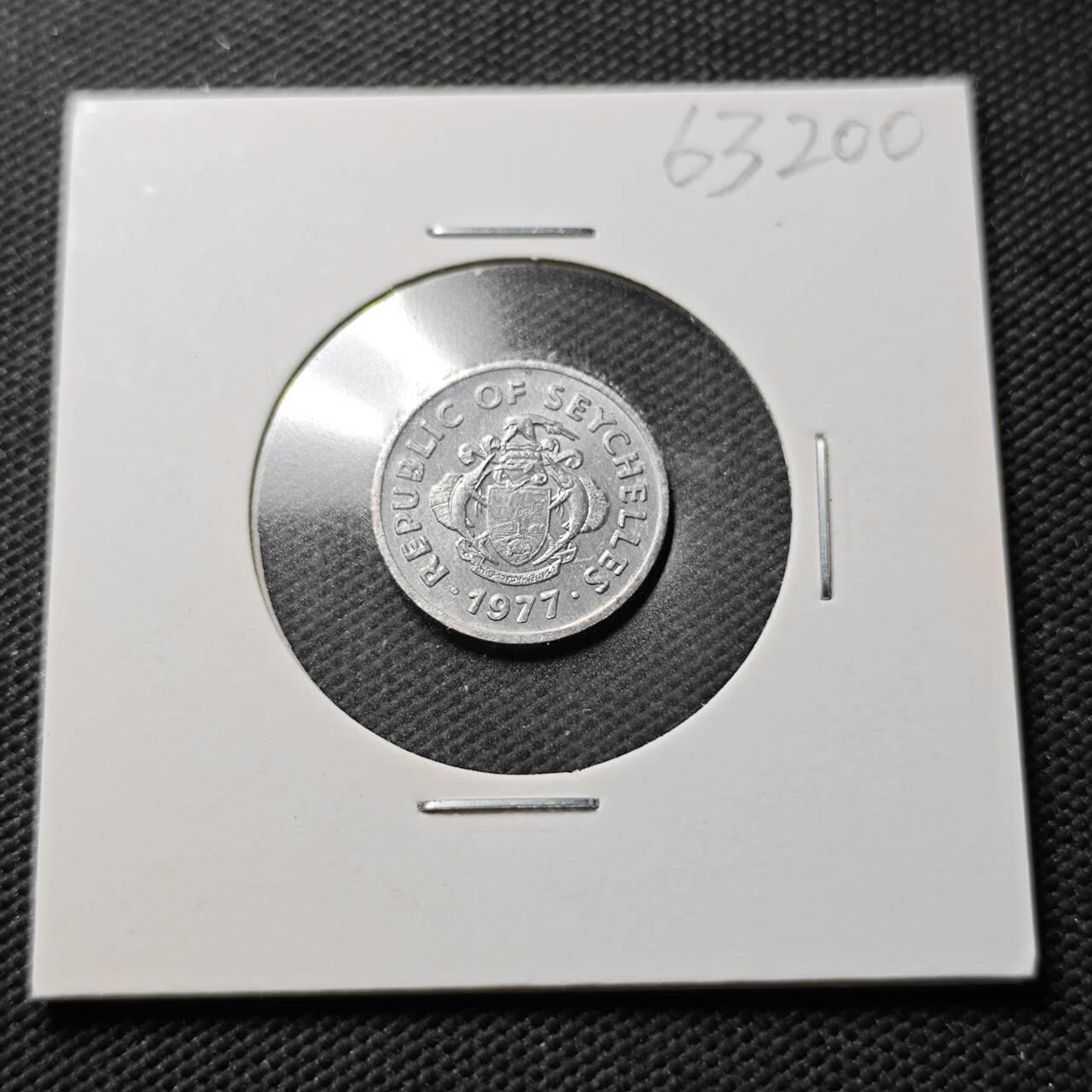 KK钱币收藏小铺  第363场  2月预留时间 周末发货  1977塞舌尔1分 好品