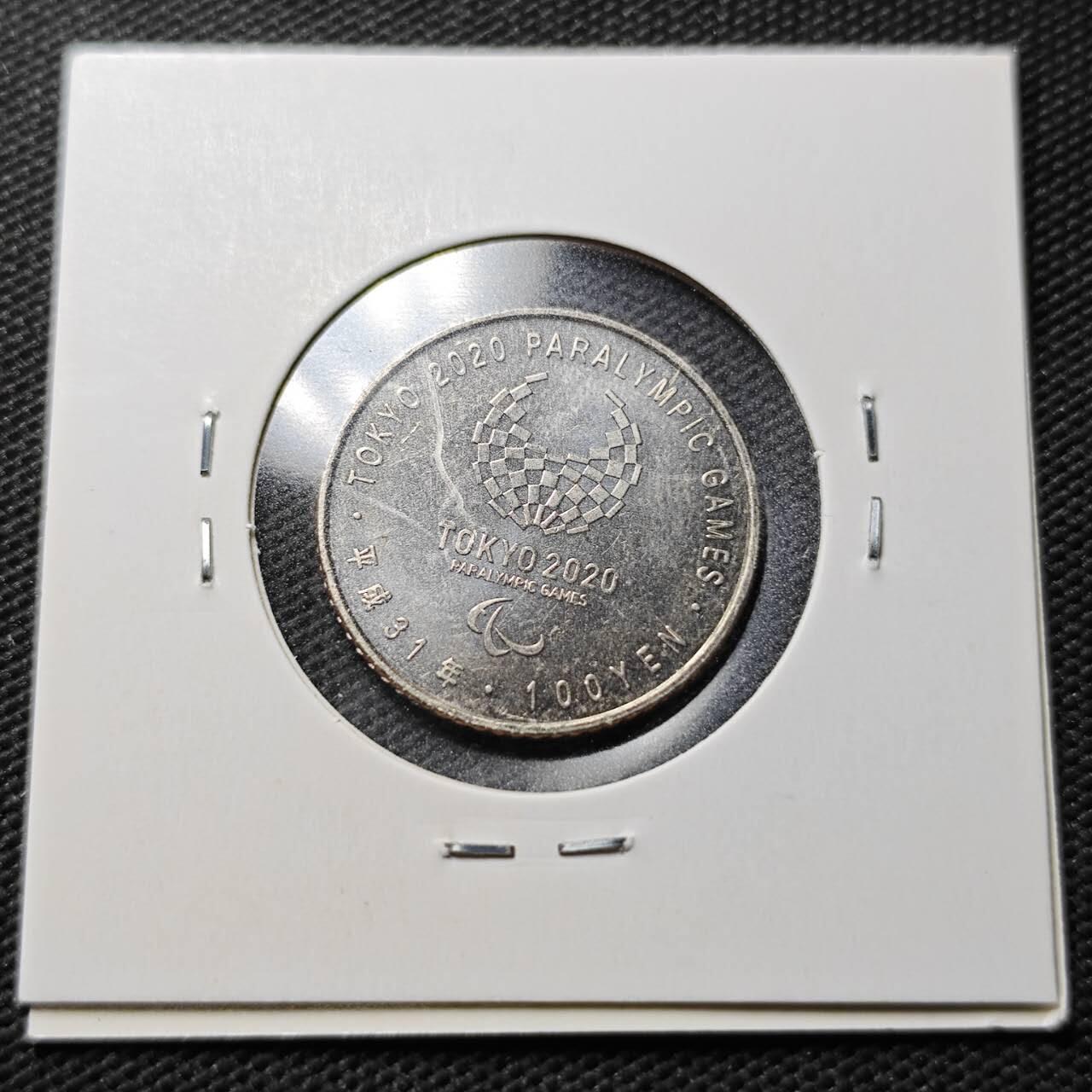 KK钱币收藏小铺  第363场  2月预留时间 周末发货  日本100円纪念币 好品