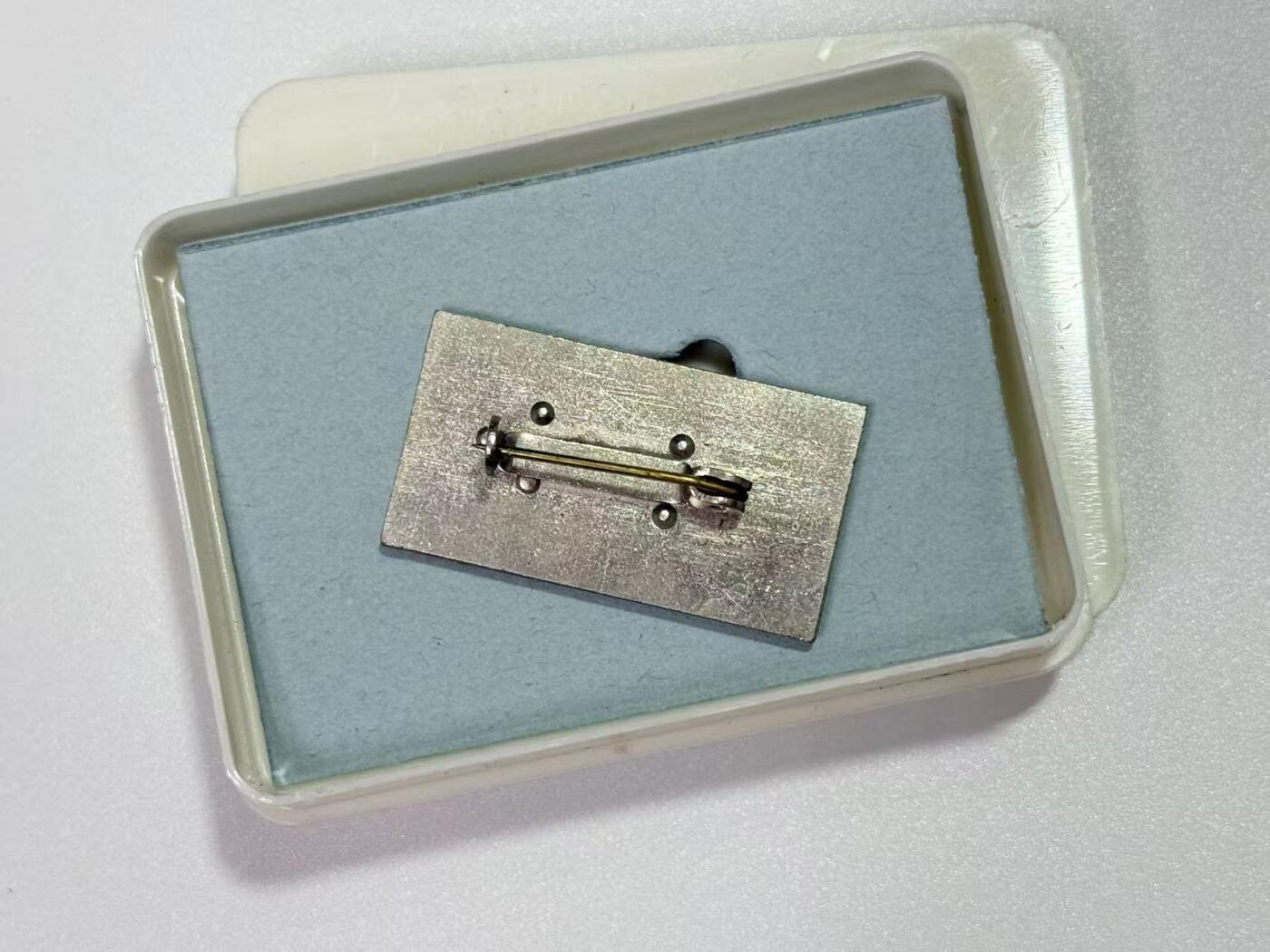 韵星假日精品2025秋季军品类拍卖会-- Rimey Holidays Boutique 2025 Autumn Militaria Sale 民主德国银级人民阵线奖章带盒