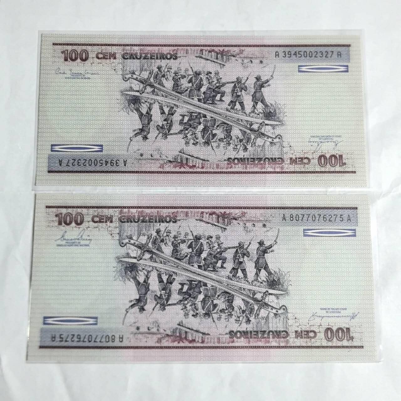 各国外币第97期 大部分全新 巴西100克鲁塞罗 2张全新