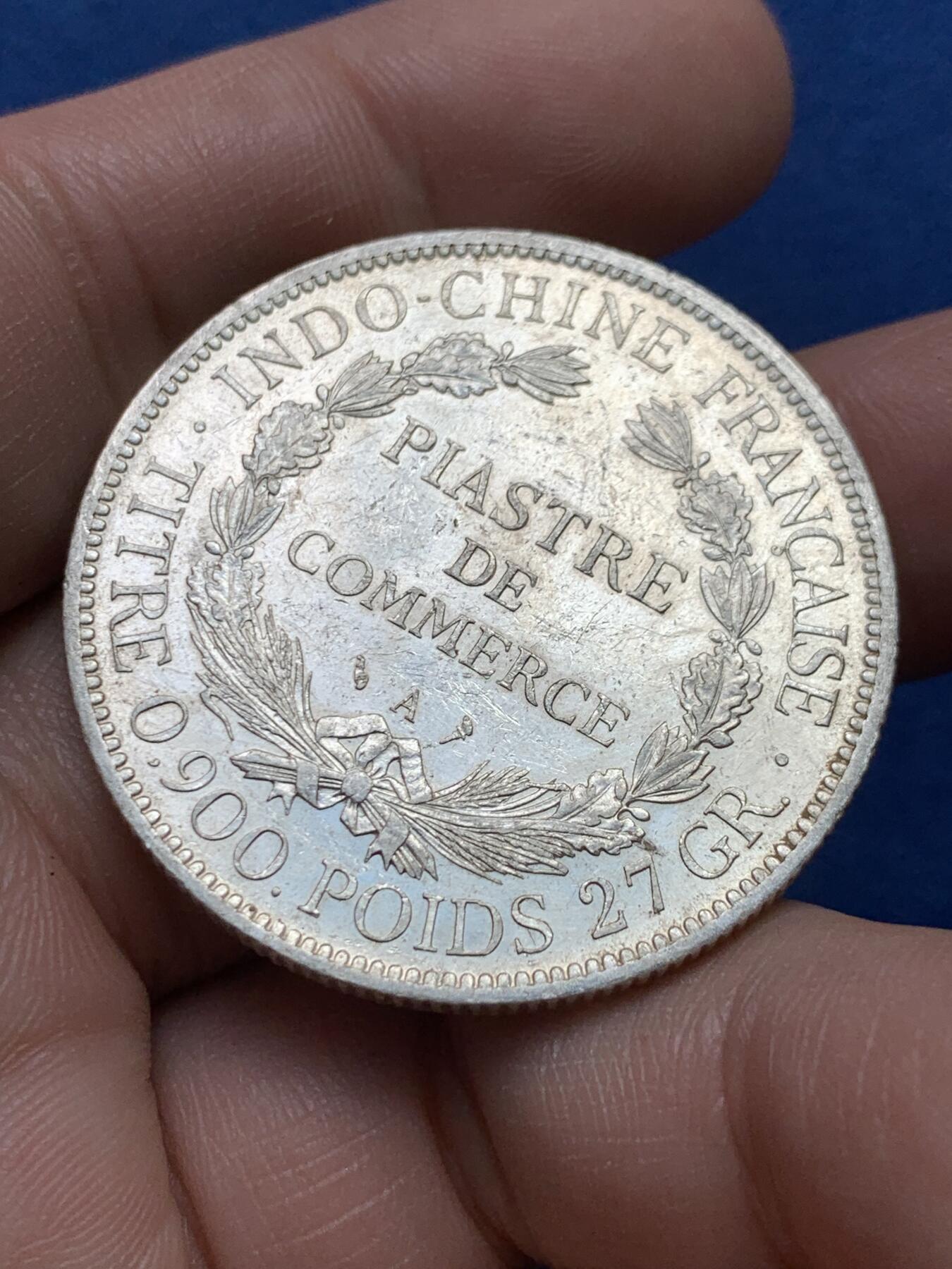 《竞宝斋》第434场 周日，周一2场连拍 （全场包邮） 法属印支1900年坐洋1皮亚斯特银币