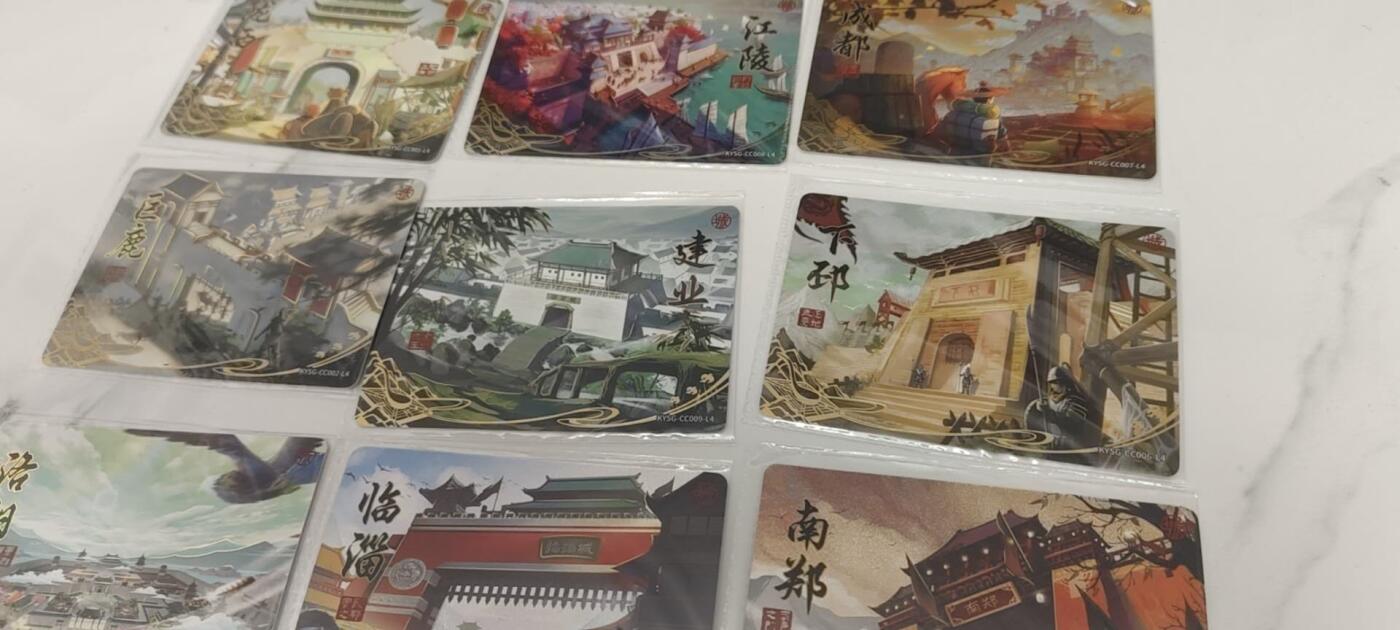 秋原瞳的小店第二十七期（持续收拍，11月秋意正浓，冬欲近，暖心囤卡好时光） 1卡游三国城池卡9张一套，卡背可以拼成一个大地图，非常有创新的卡牌，原膜