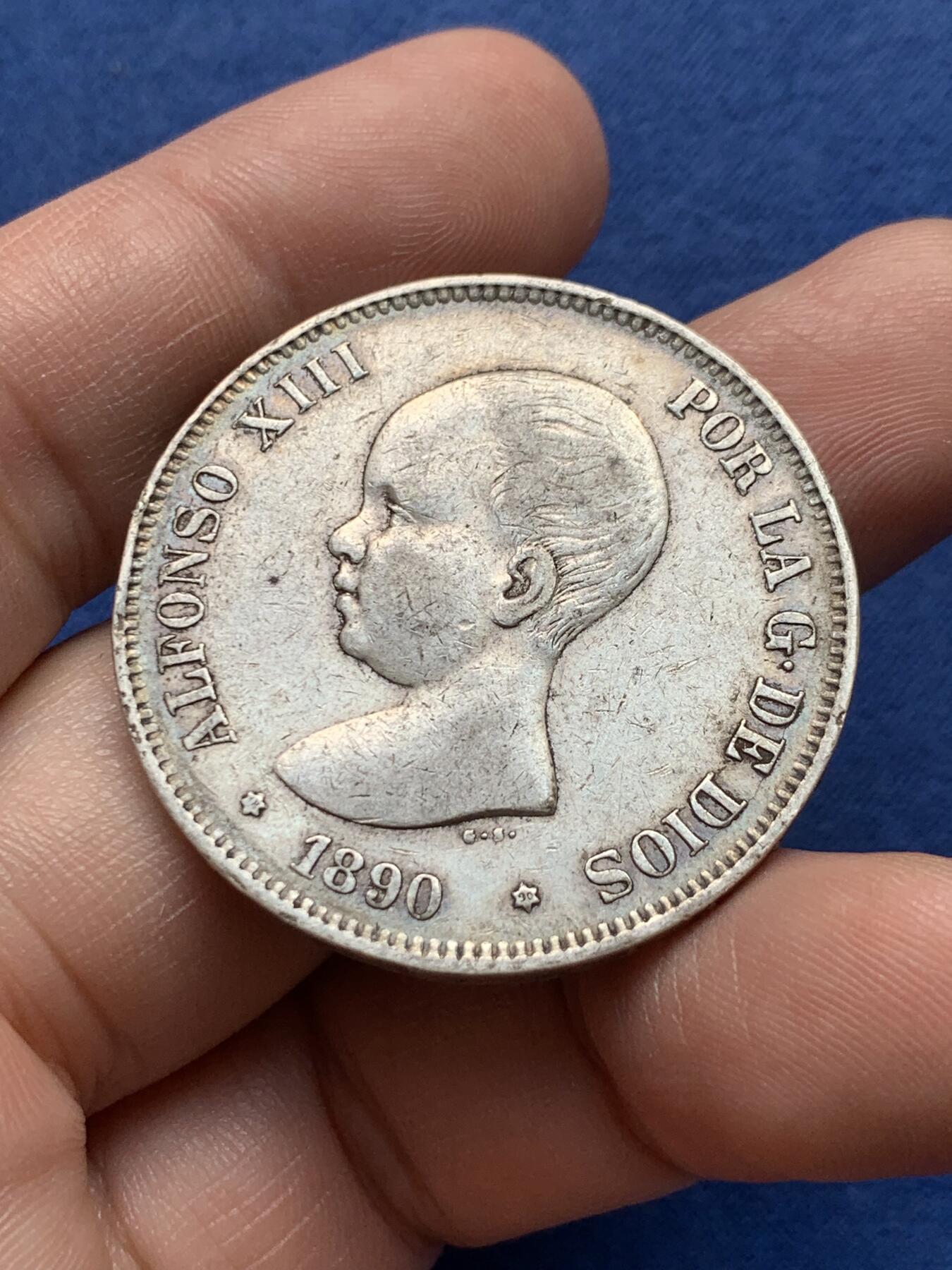 《竞宝斋》第434场 周日，周一2场连拍 （全场包邮） 西班牙 1890年 阿方索十三世 5比塞塔银币 流通状态