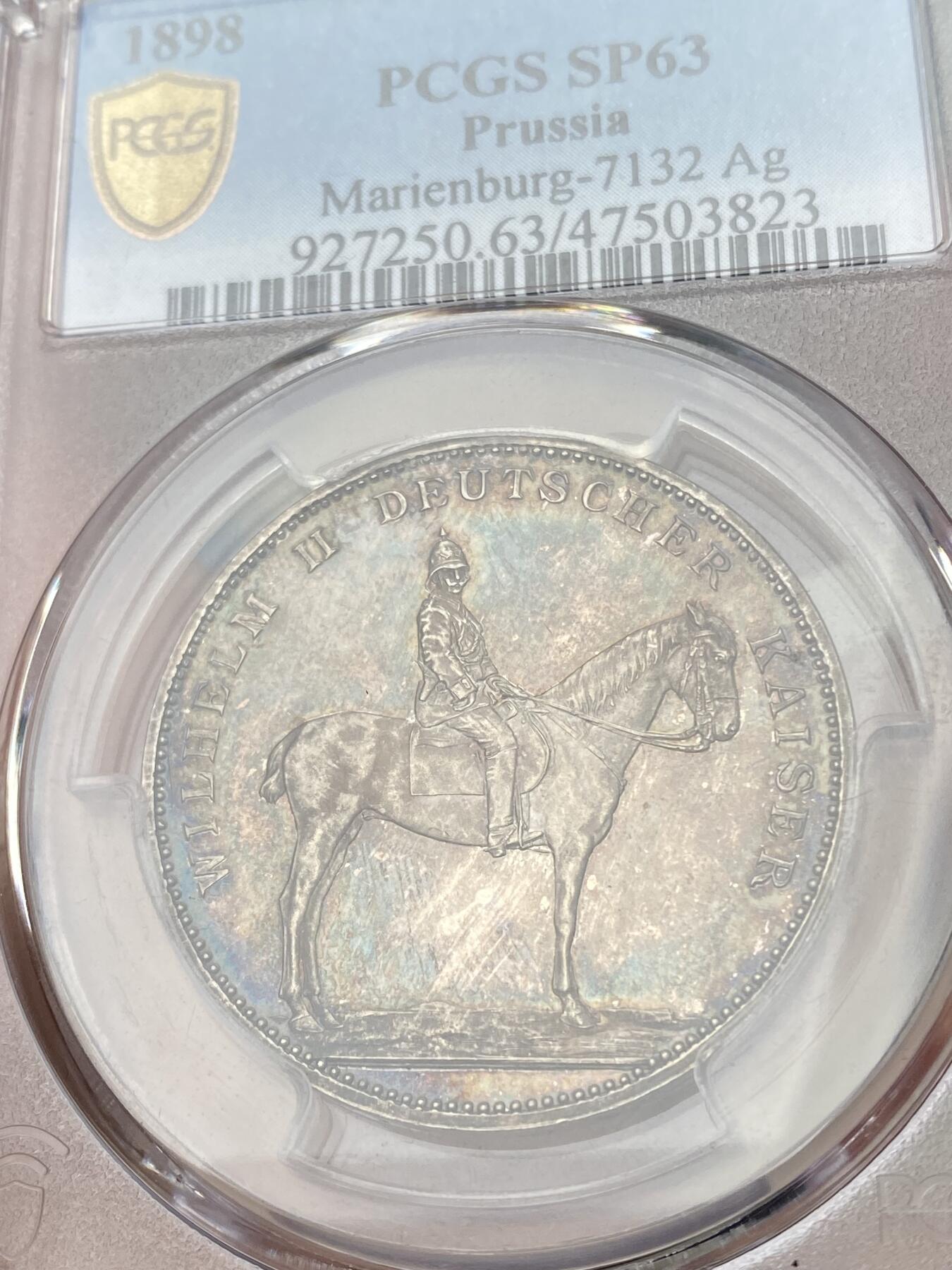 万国钱币拍卖第054期