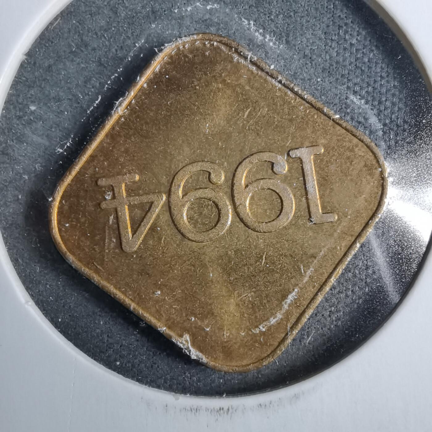 沼泽如烟--第889场