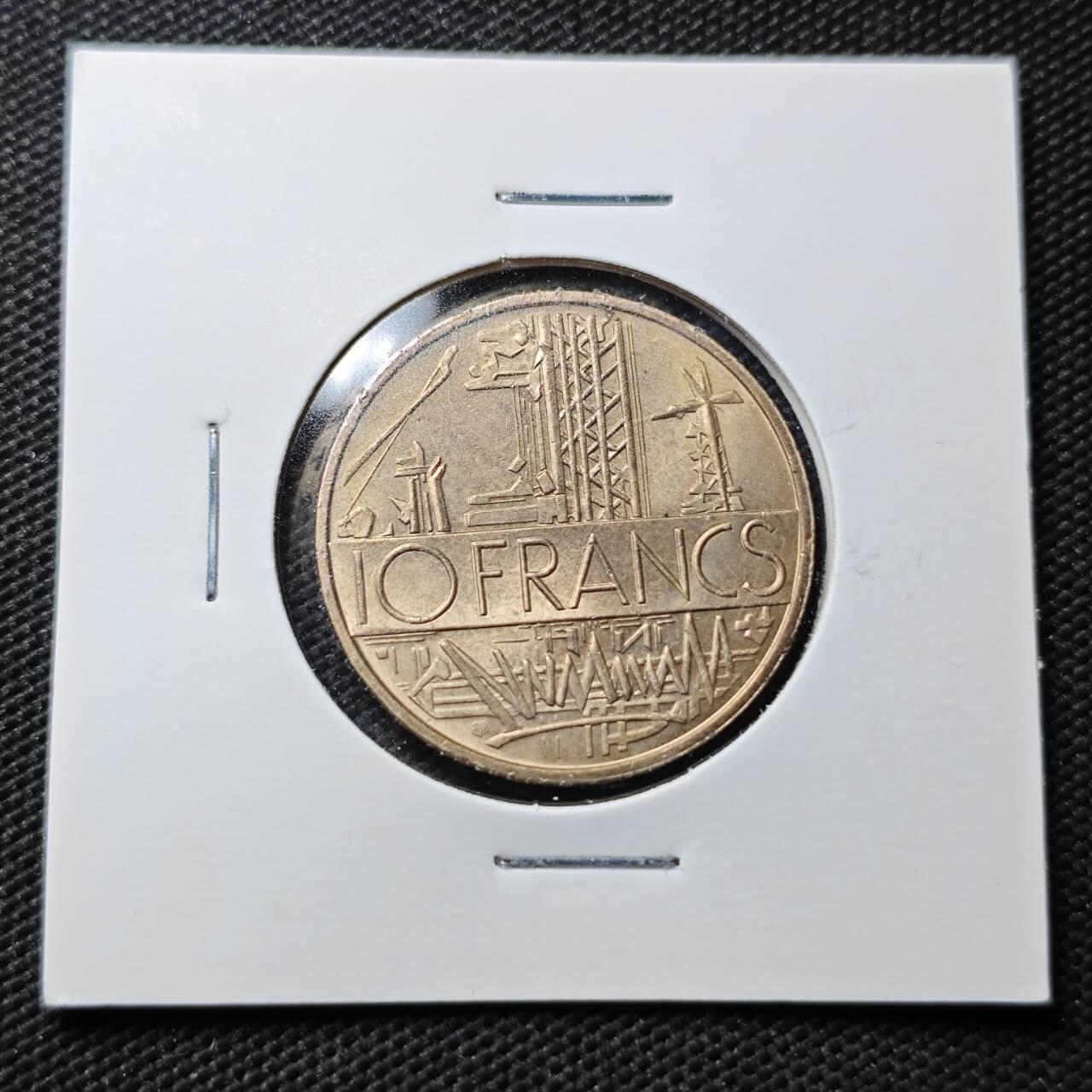 KK钱币收藏小铺  第363场  2月预留时间 周末发货  法国10法郎