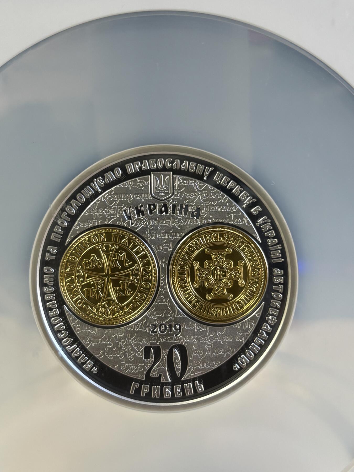 第180期拍卖【长期征集拍品】【北京币展专场】