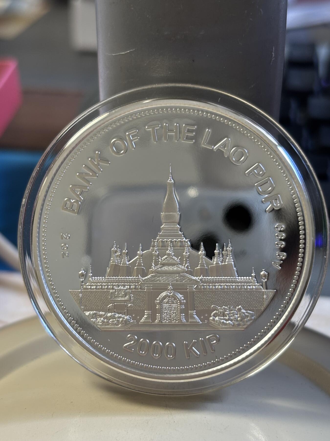 第180期拍卖【长期征集拍品】【北京币展专场】