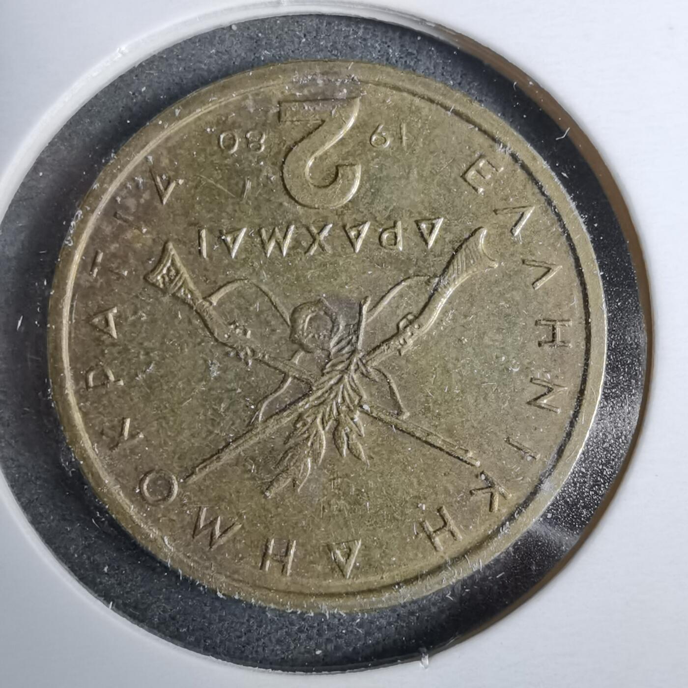 沼泽如烟--第889场