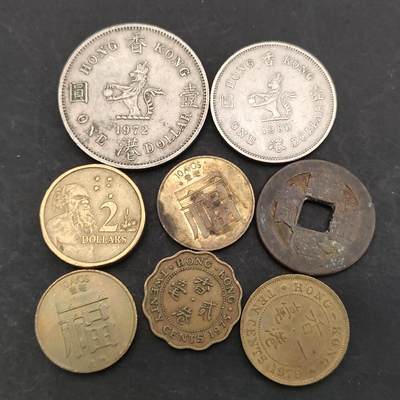 猩哥外币小铺➨【第200场】 - 硬币8个