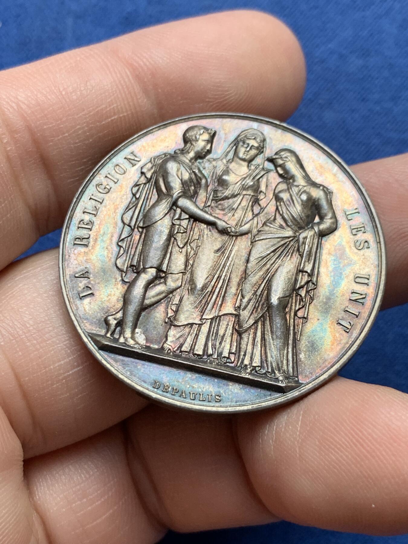 《竞宝斋》第434场 周日，周一2场连拍 （全场包邮） 法国婚礼银章 22克 36.1mm 丰饶角银标 带盒