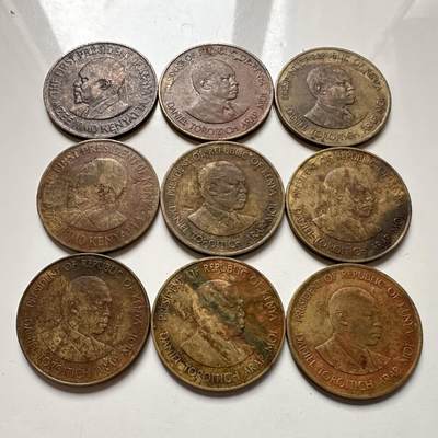 🌹外币初藏🌹🐯2025年第123场  每周二四六晚8️⃣点 接代拍 - 肯尼亚十分大铜币九枚