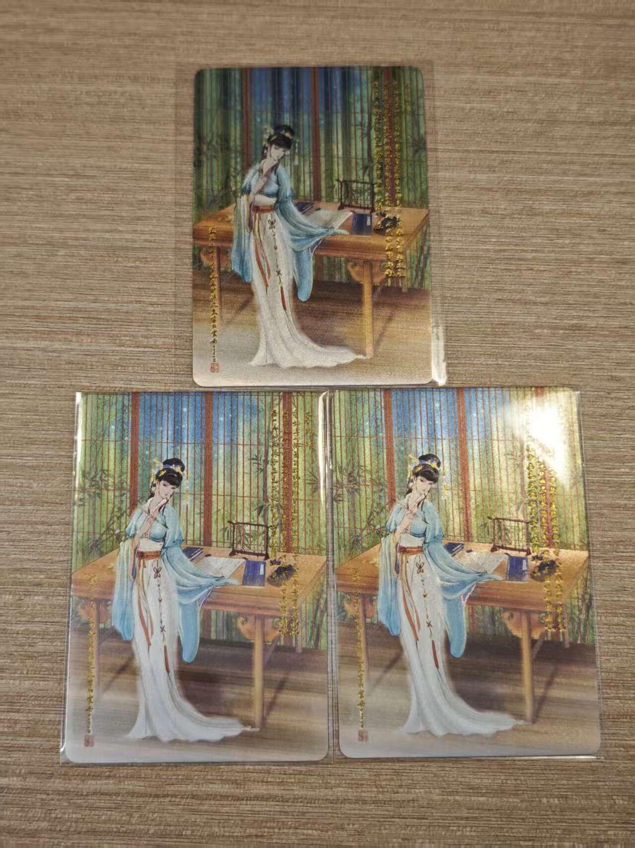 阳大大卡牌拍卖第81期（持续收拍品，周六晚上九点截拍，进群福利早知道） 【水浒三宫典藏卡】昆仑万象 卡德曼 权迎东水浒卡 李师师三张一套