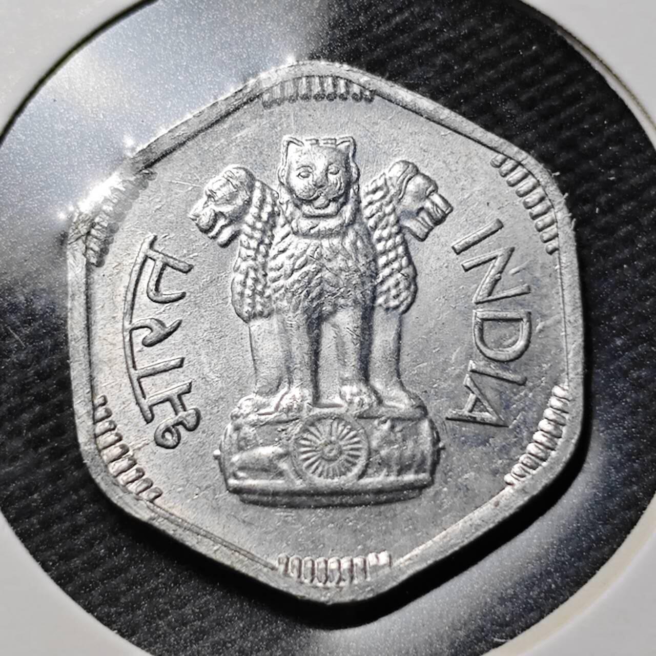 KK钱币收藏小铺  第363场  2月预留时间 周末发货  1966印度3派沙铝币