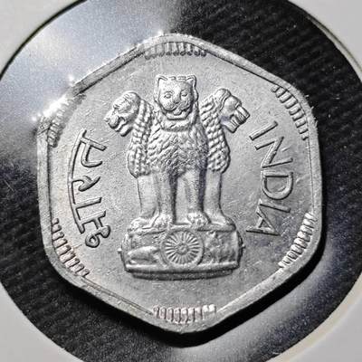 KK钱币收藏小铺  第363场  2月预留时间 周末发货 -  1966印度3派沙铝币