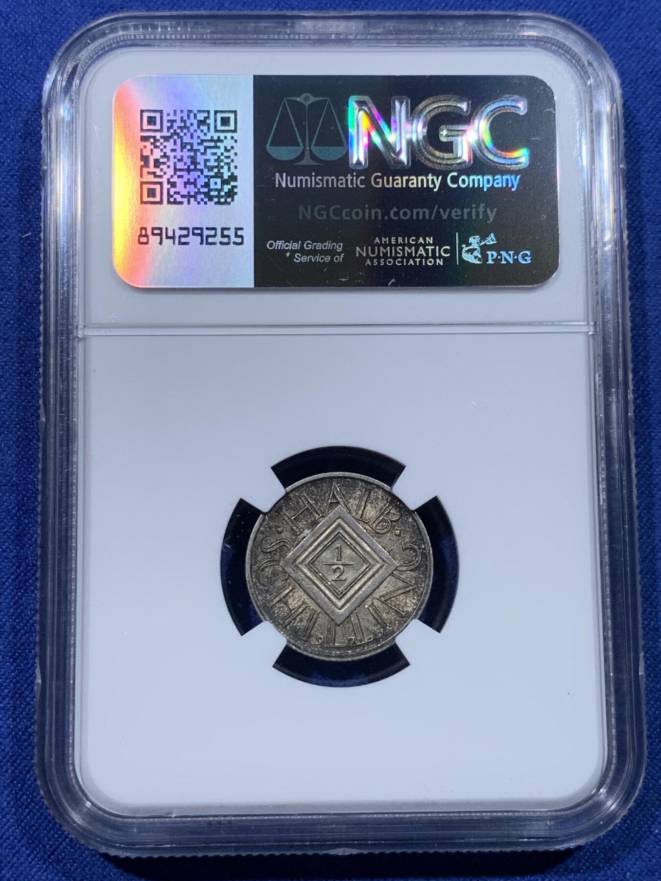 《竞宝斋》第434场 周日，周一2场连拍 （全场包邮） NGC MS63 奥地利1925年1/2先令银币，双面酱彩，带光好品，凑套必备品种。